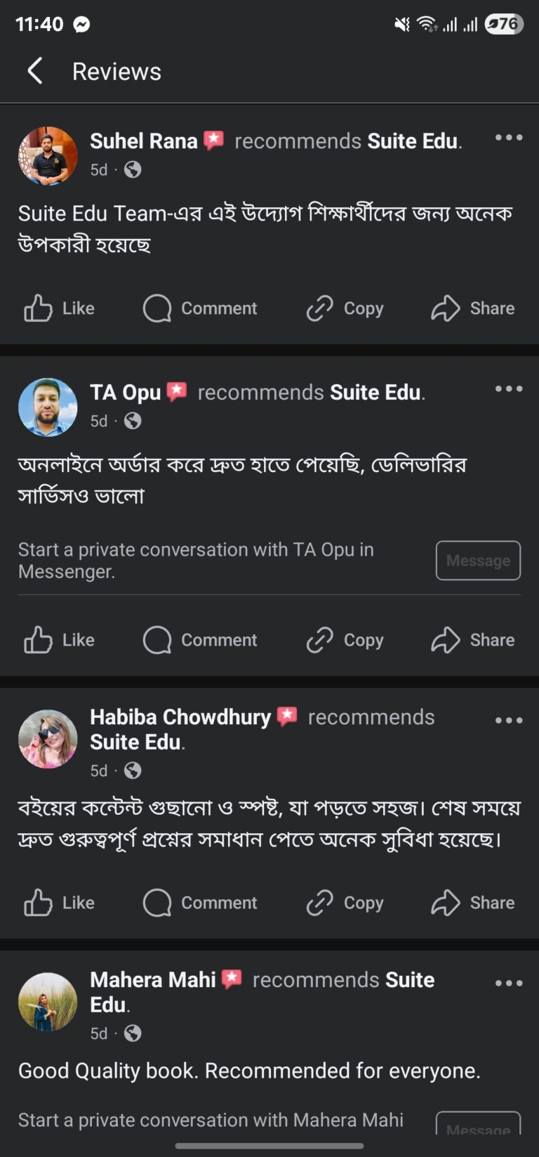 Screenshot_20250609_114040_Facebook