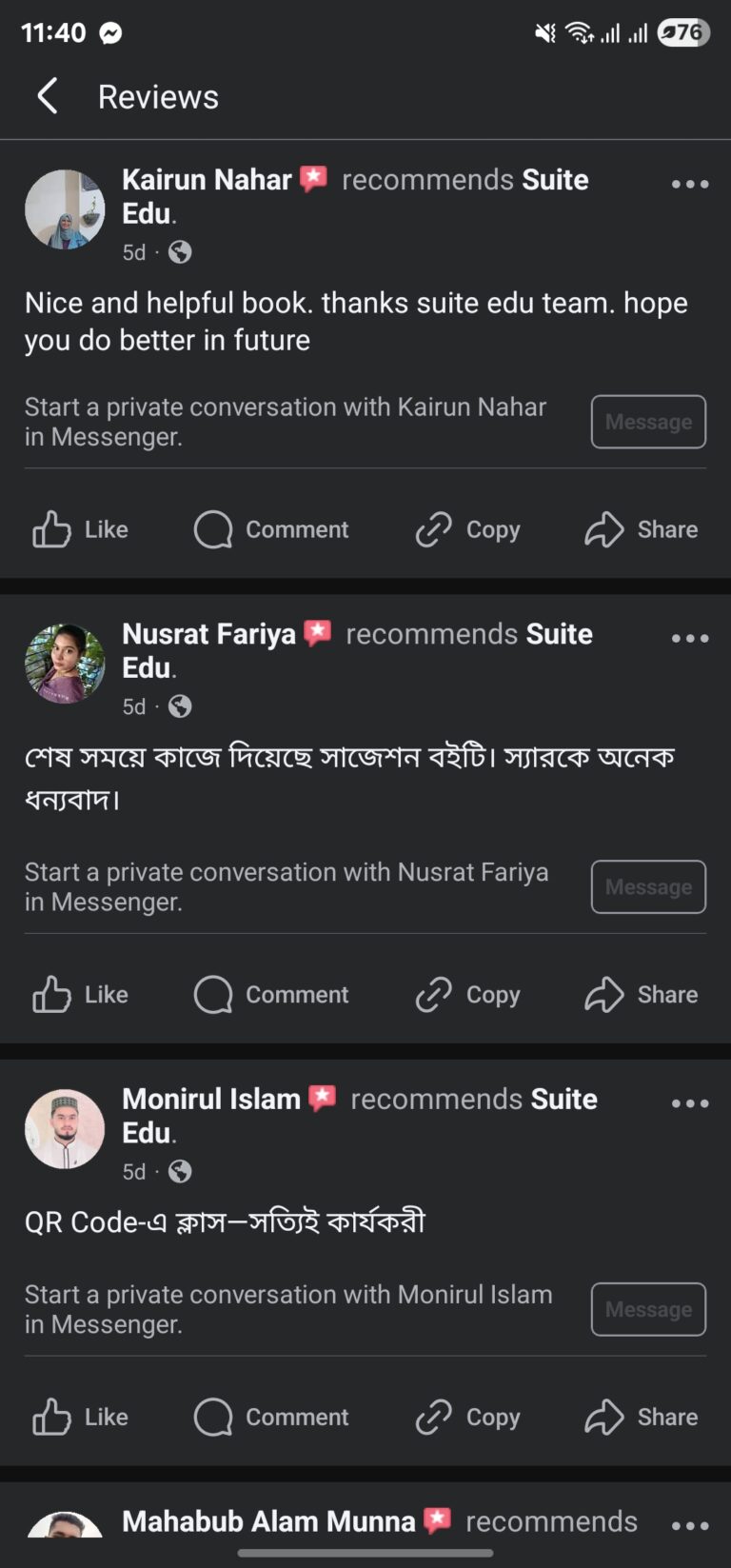 Screenshot_20250609_114056_Facebook