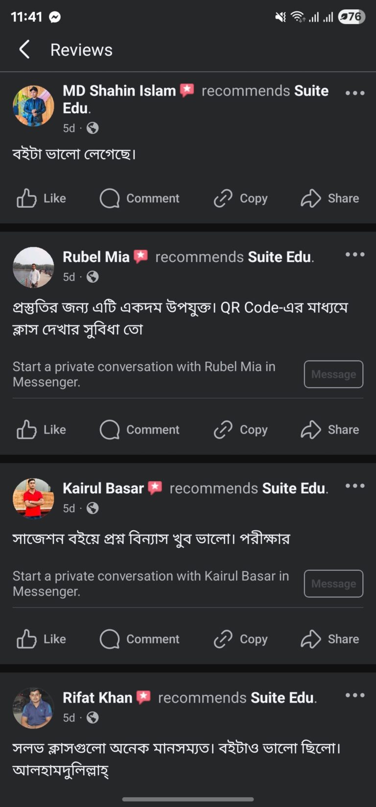 Screenshot_20250609_114115_Facebook